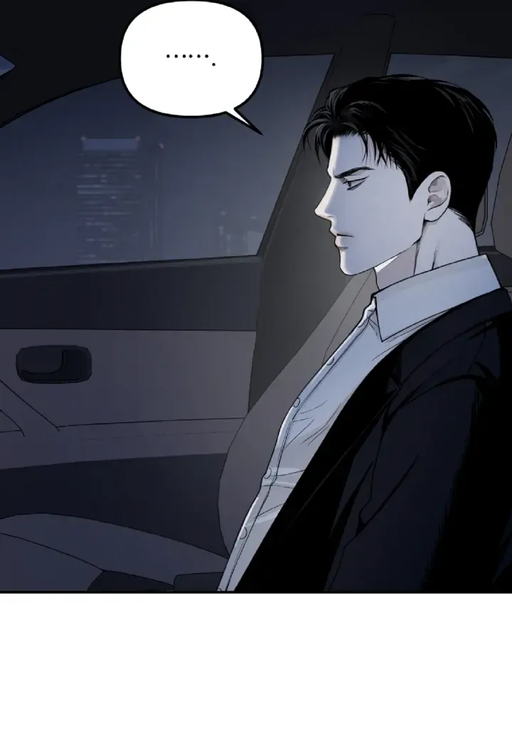 Read Projection chapter 29 image 6 on Lezhin