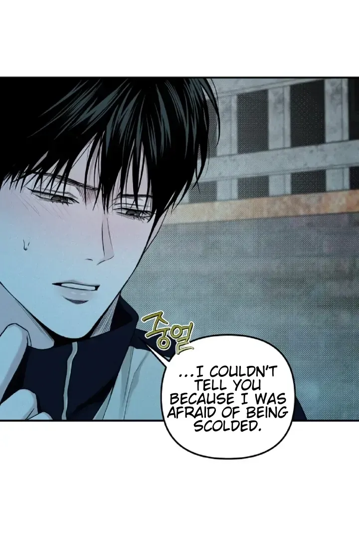 Read Projection chapter 29 image 68 on Lezhin