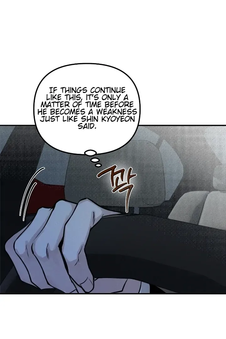 Read Projection chapter 29 image 8 on Lezhin