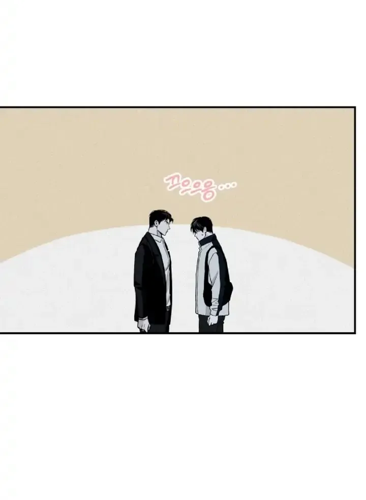 Read Projection chapter 29 image 83 on Lezhin