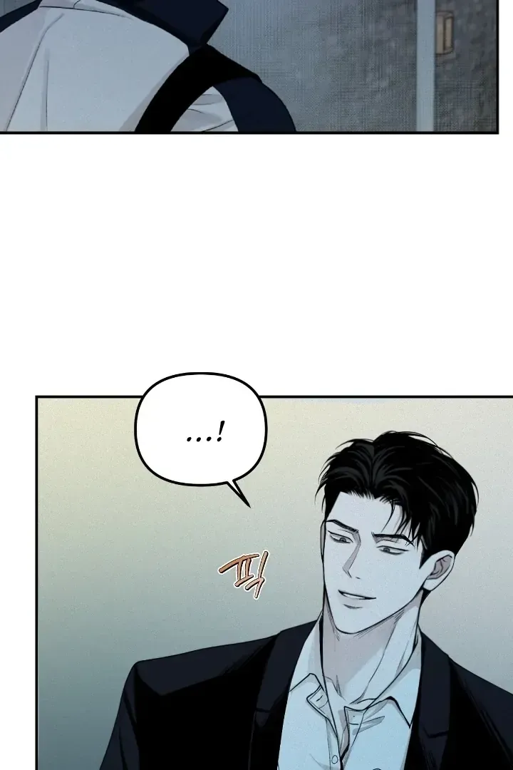 Read Projection chapter 29 image 88 on Lezhin