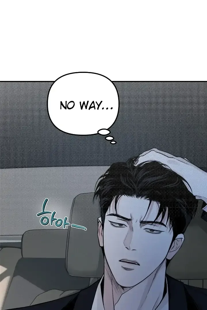 Read Projection chapter 29 image 9 on Lezhin