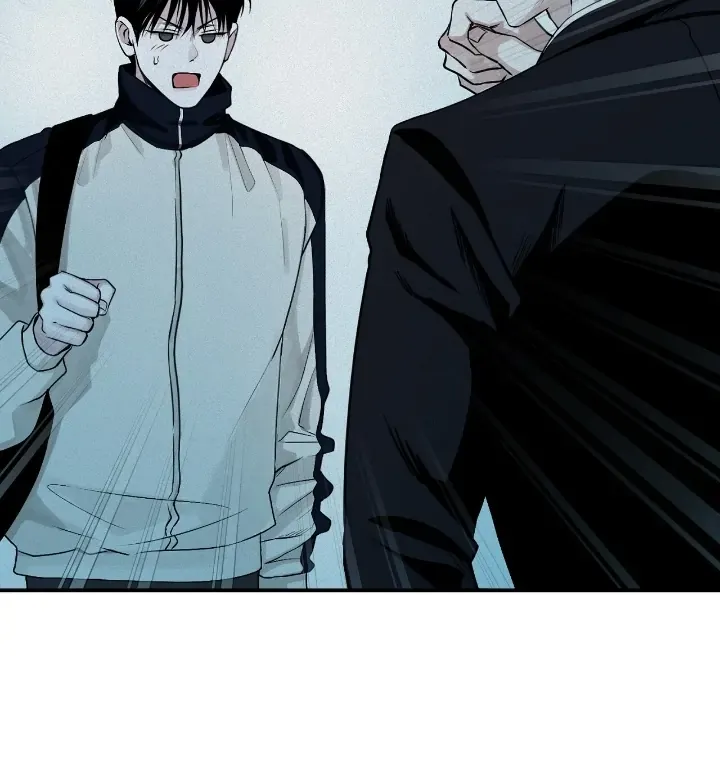 Read Projection chapter 29 image 90 on Lezhin