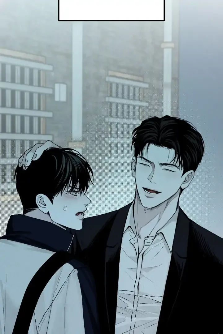 Read Projection chapter 29 image 95 on Lezhin