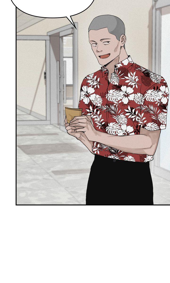 Read Projection chapter 3.2 image 15 on Lezhin