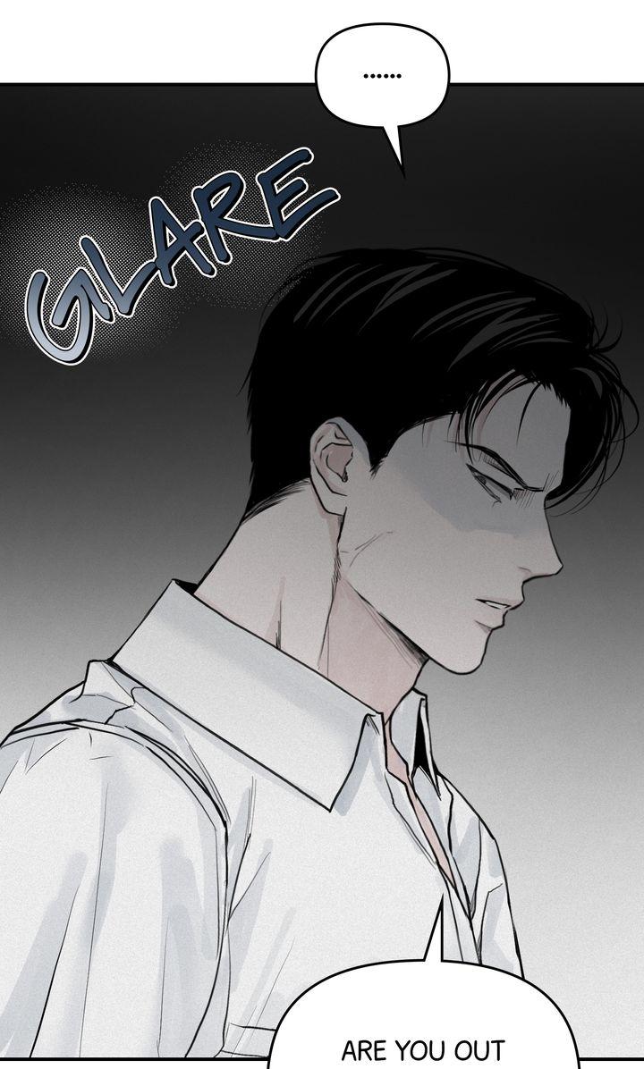 Read Projection chapter 3.2 image 16 on Lezhin