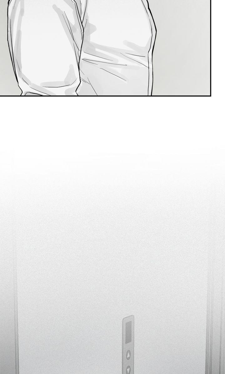 Read Projection chapter 3.2 image 27 on Lezhin