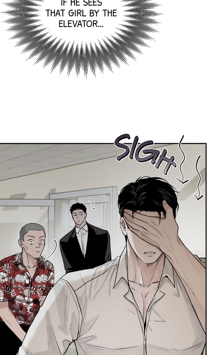 Read Projection chapter 3.2 image 30 on Lezhin