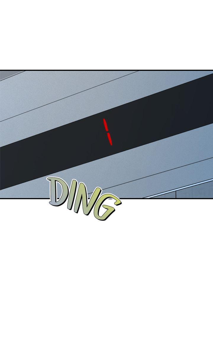 Read Projection chapter 3.2 image 41 on Lezhin