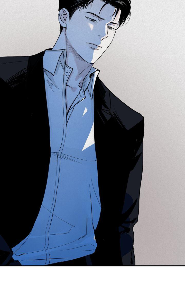 Read Projection chapter 3.2 image 45 on Lezhin