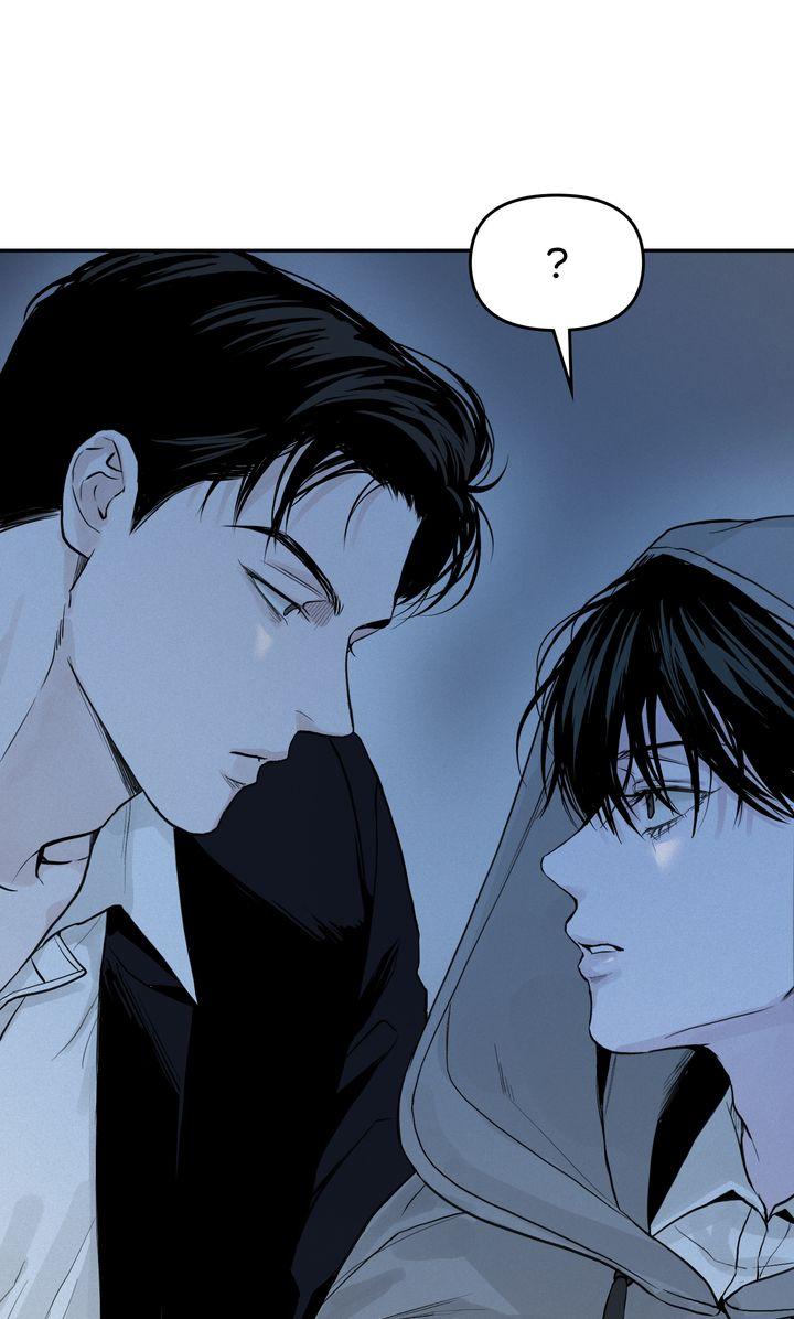 Read Projection chapter 3.2 image 51 on Lezhin