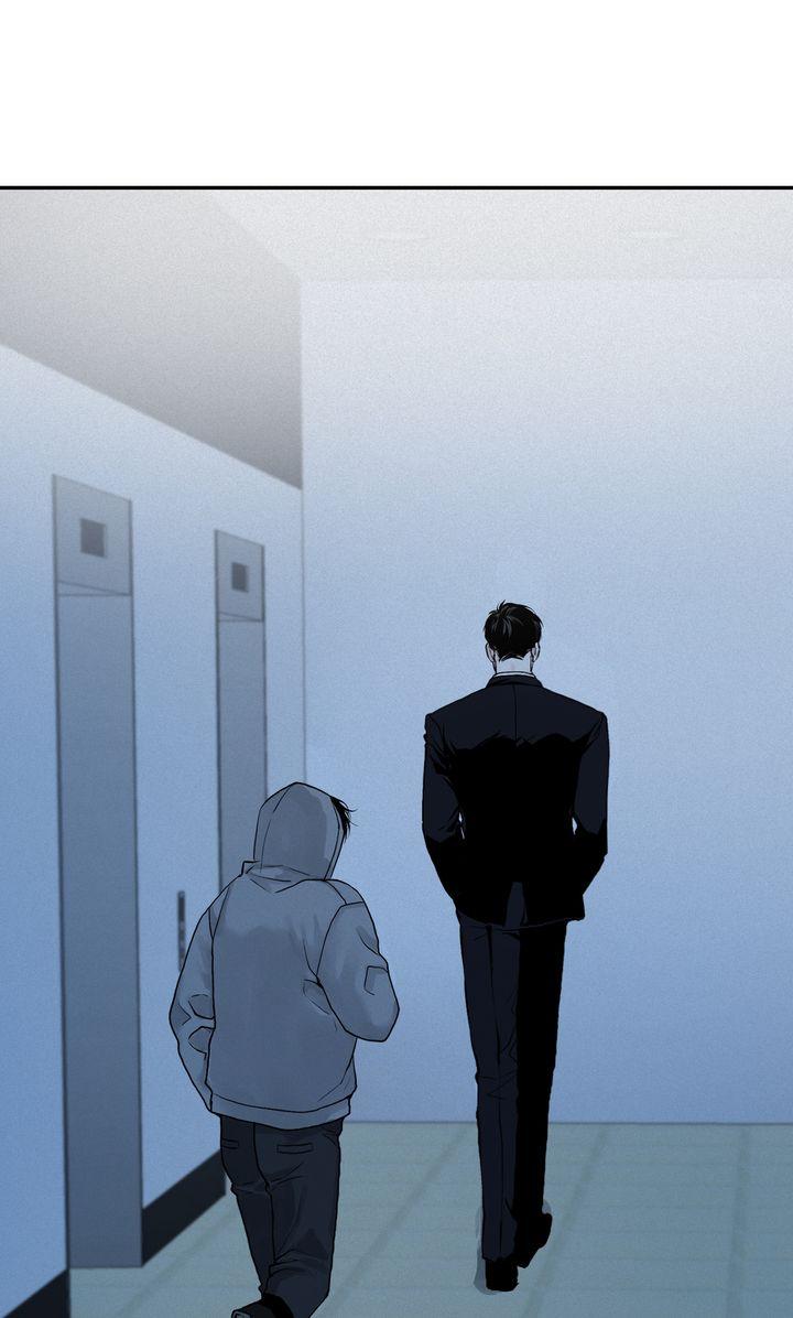 Read Projection chapter 3.2 image 85 on Lezhin