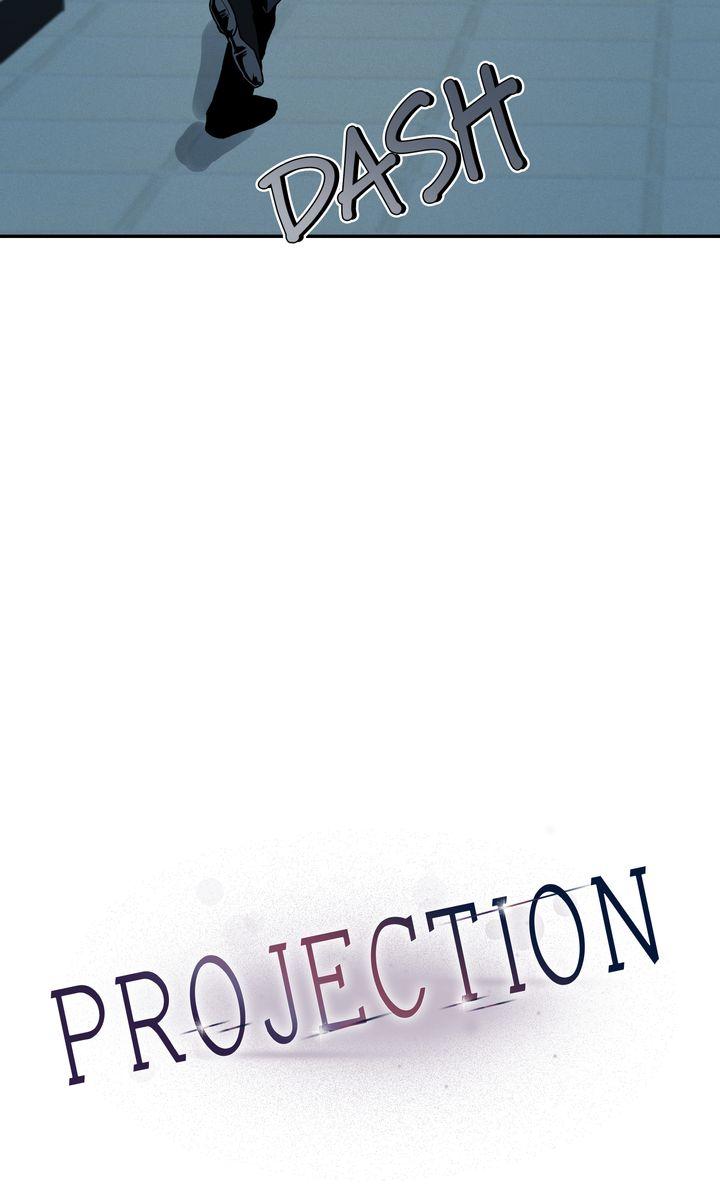 Read Projection chapter 3.2 image 86 on Lezhin