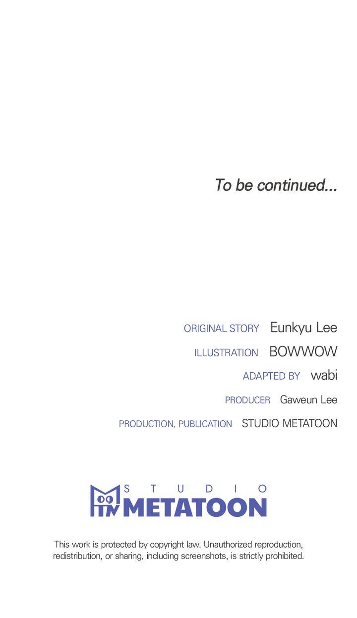 Read Projection chapter 3.2 image 87 on Lezhin