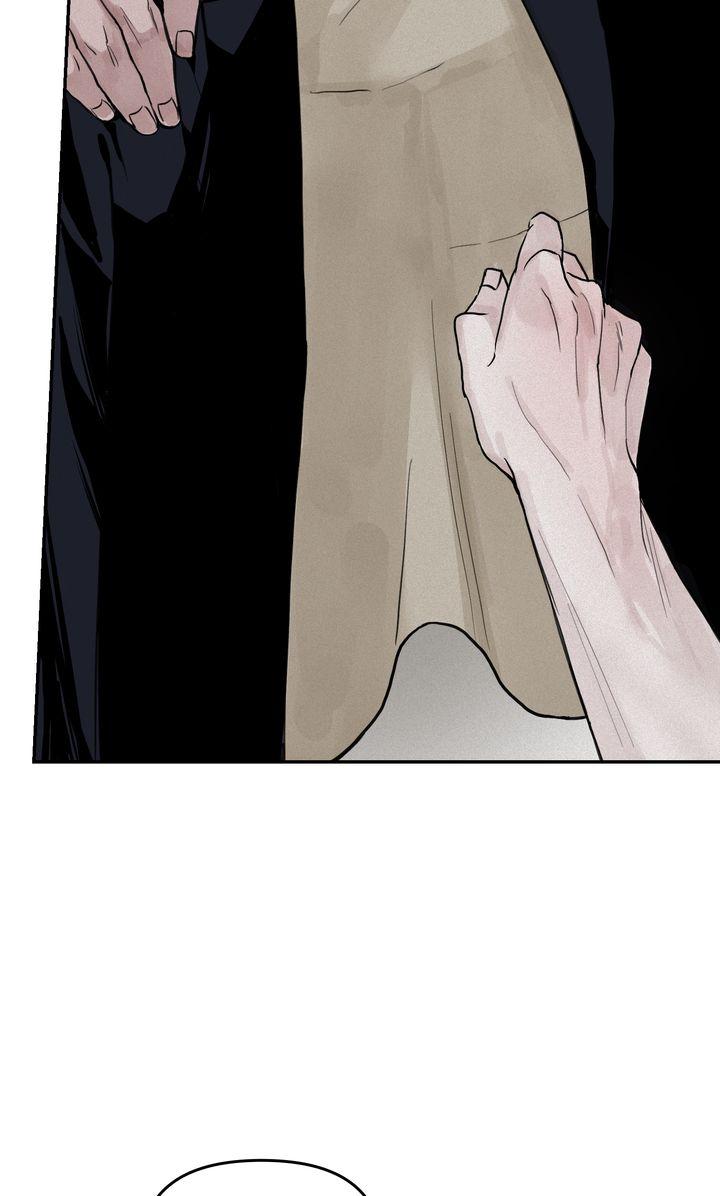Read Projection chapter 3.2 image 9 on Lezhin