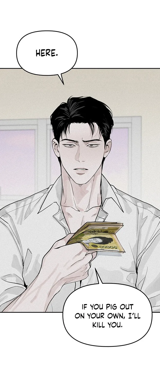 Read Projection chapter 3 image 11 on Lezhin
