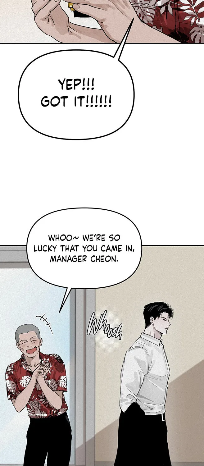 Read Projection chapter 3 image 13 on Lezhin