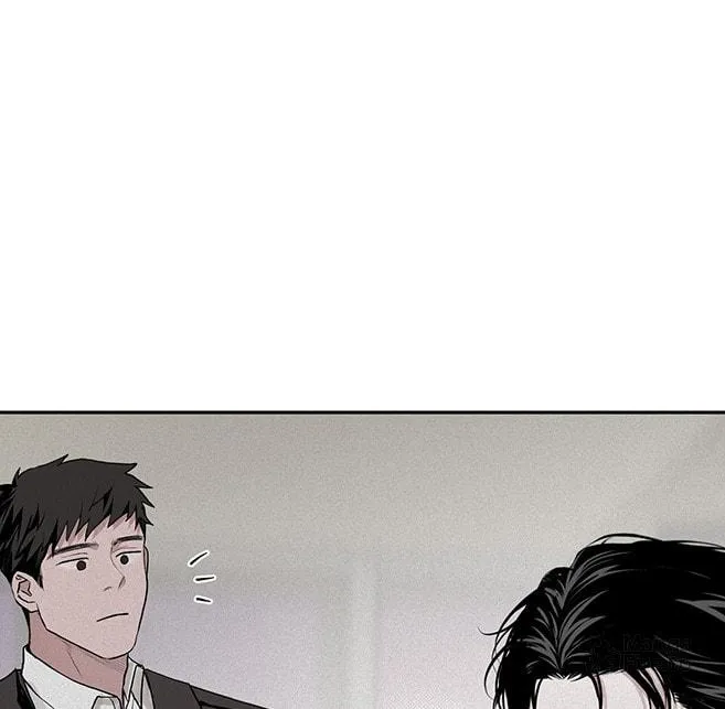 Read Projection chapter 3 image 8 on Lezhin