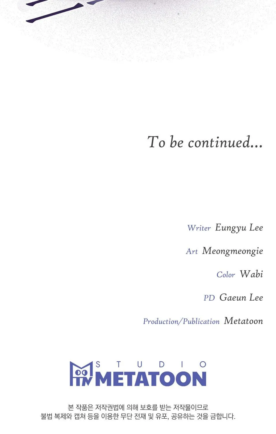 Read Projection chapter 3 image 93 on Lezhin