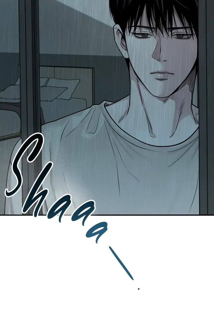 Read Projection chapter 30 image 100 on Lezhin