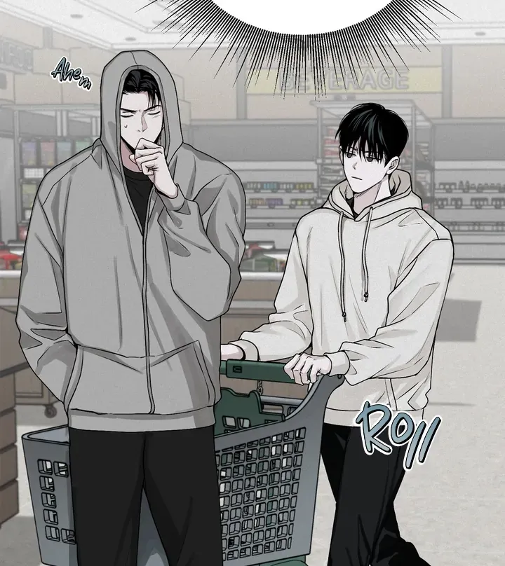 Read Projection chapter 30 image 20 on Lezhin
