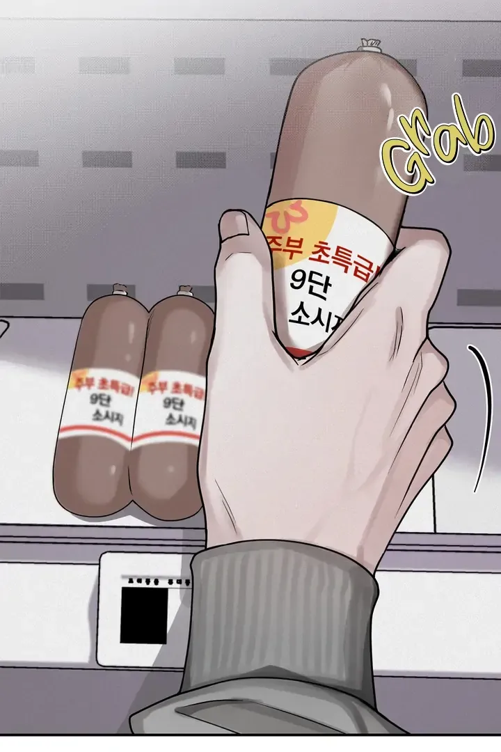 Read Projection chapter 30 image 22 on Lezhin