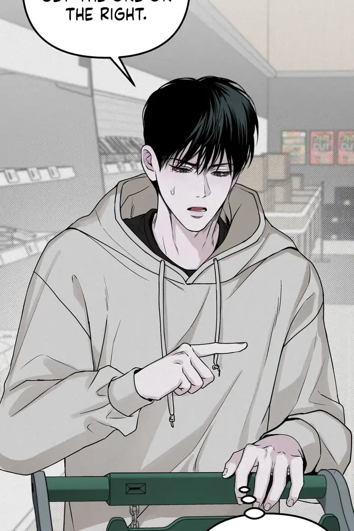 Read Projection chapter 30 image 25 on Lezhin