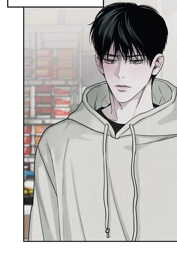 Read Projection chapter 30 image 5 on Lezhin