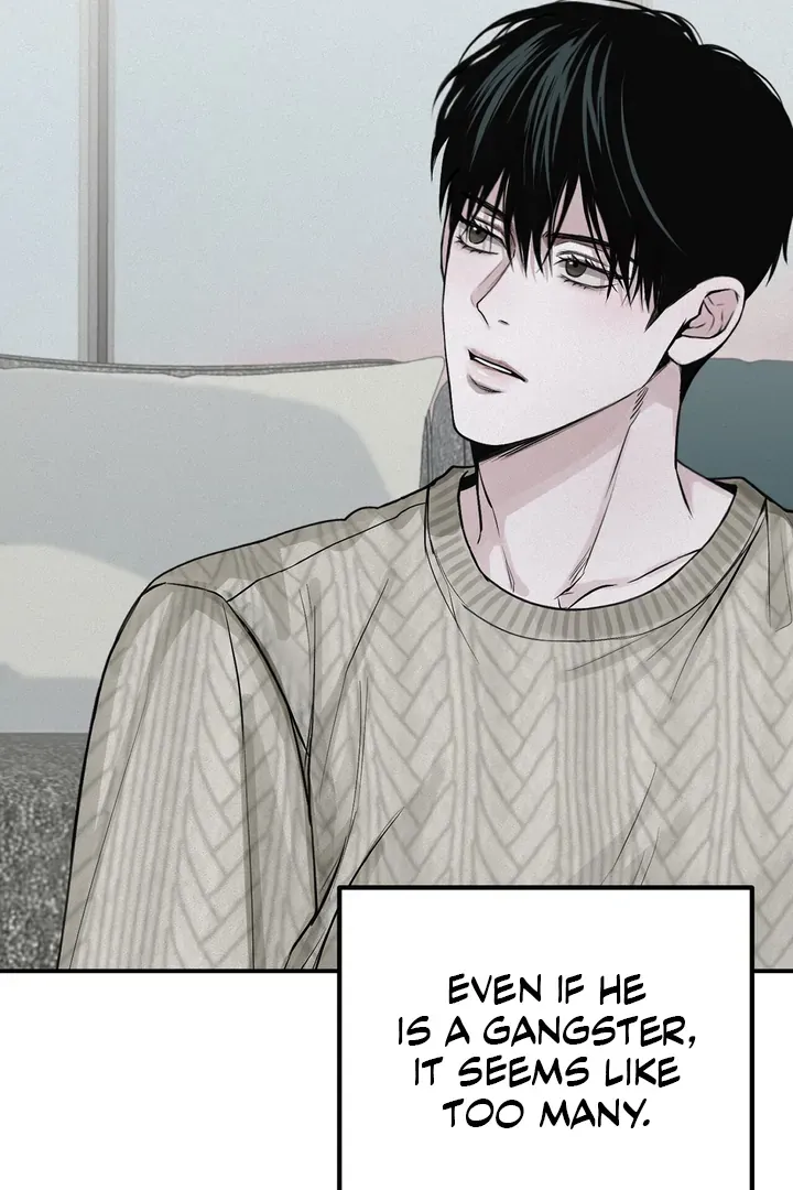 Read Projection chapter 30 image 59 on Lezhin