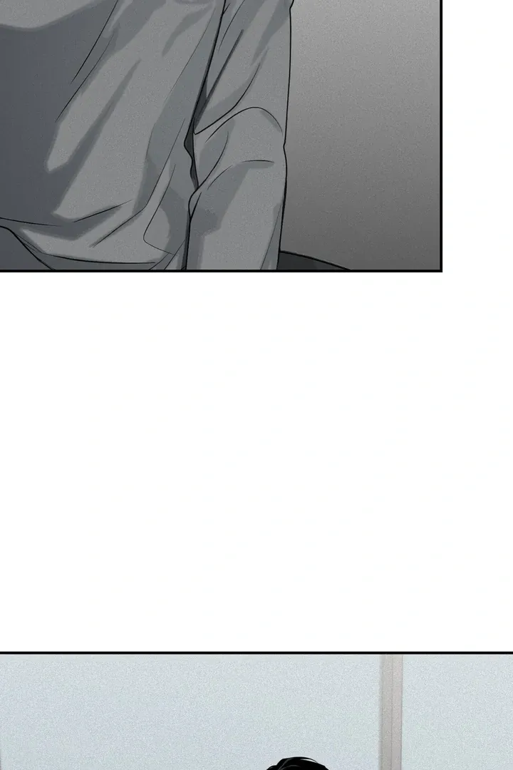 Read Projection chapter 30 image 75 on Lezhin