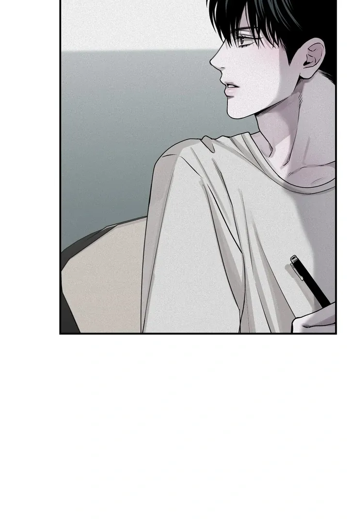 Read Projection chapter 30 image 90 on Lezhin