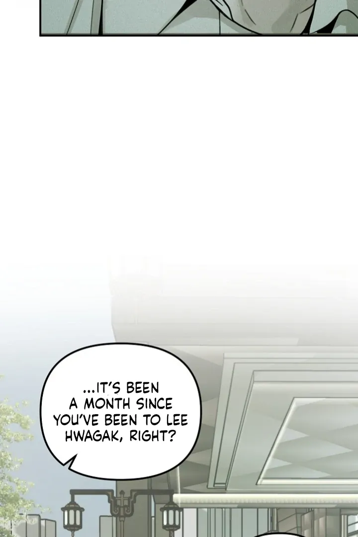 Read Projection chapter 31 image 15 on Lezhin