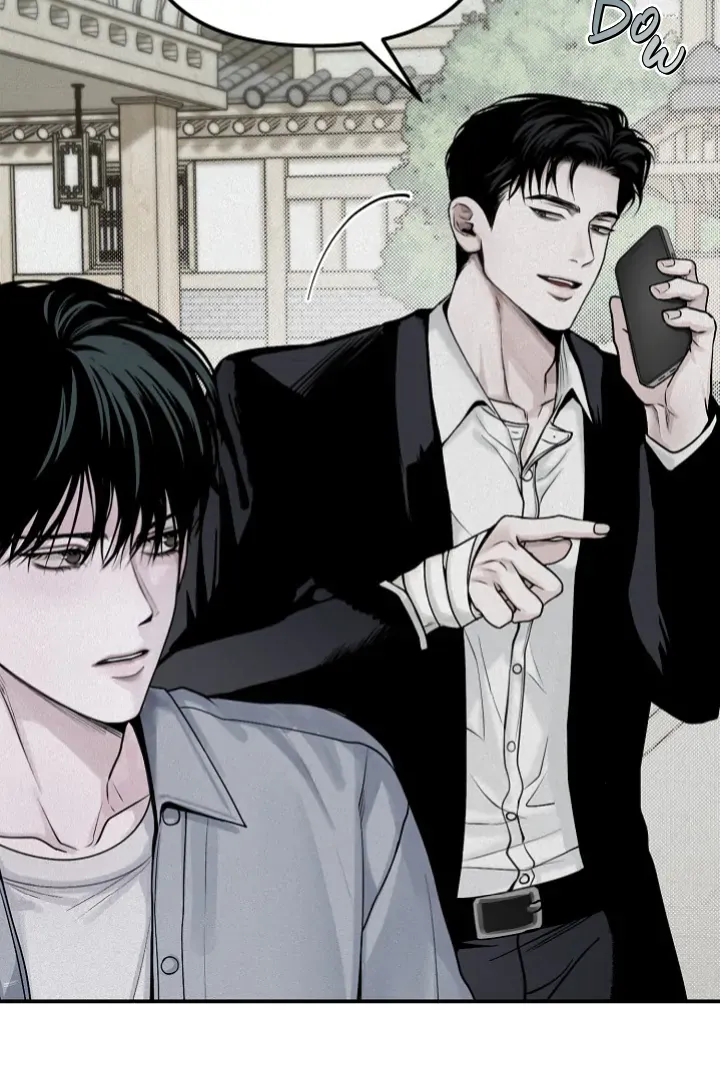 Read Projection chapter 31 image 23 on Lezhin