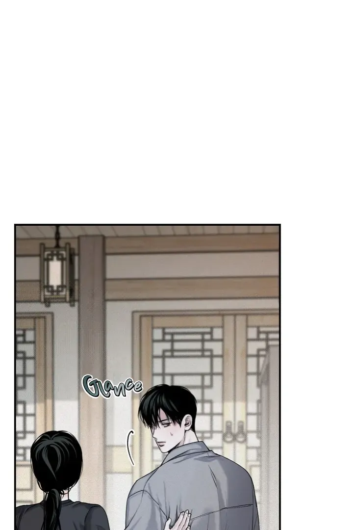 Read Projection chapter 31 image 24 on Lezhin