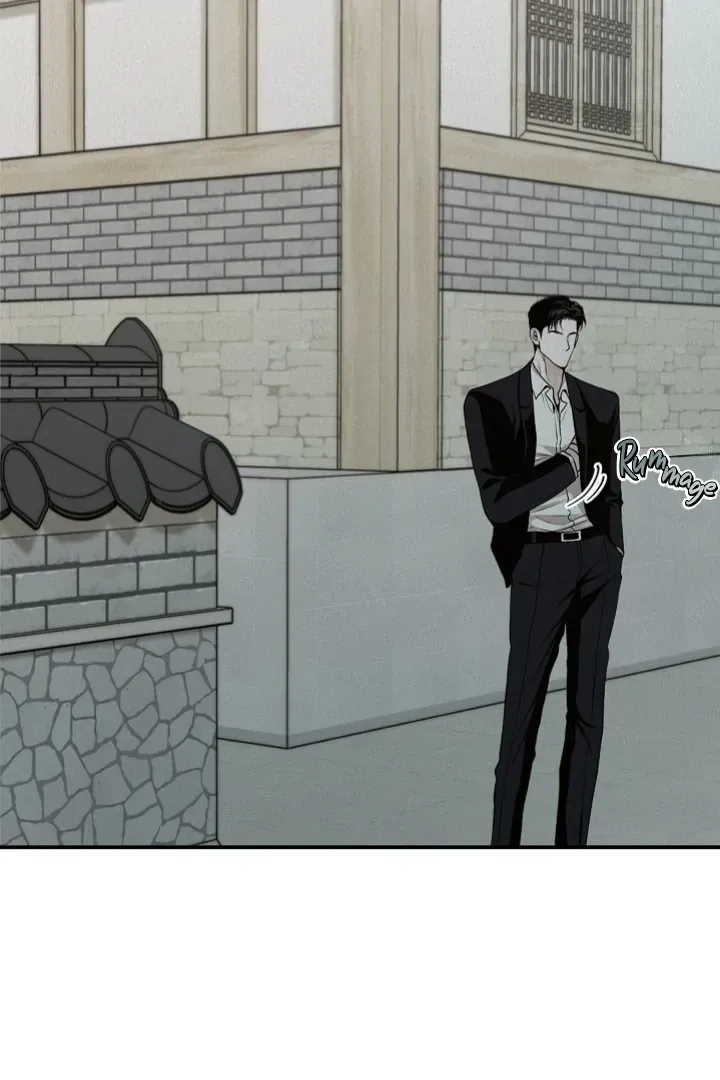 Read Projection chapter 31 image 26 on Lezhin