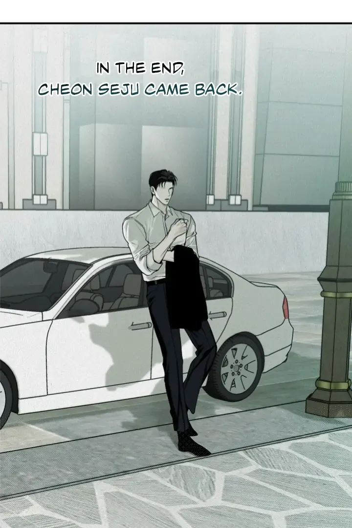 Read Projection chapter 31 image 3 on Lezhin