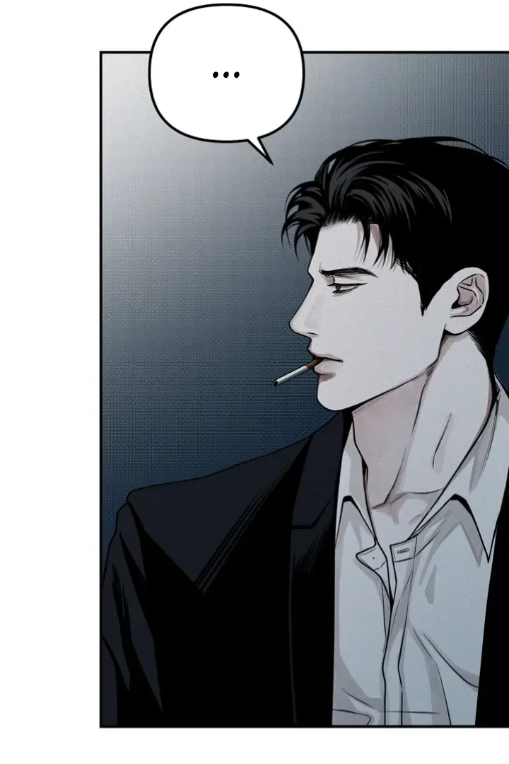 Read Projection chapter 31 image 30 on Lezhin