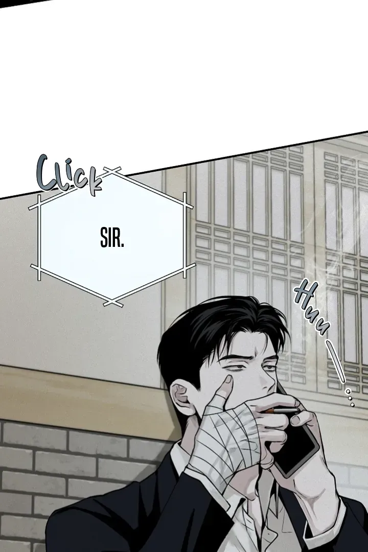 Read Projection chapter 31 image 32 on Lezhin