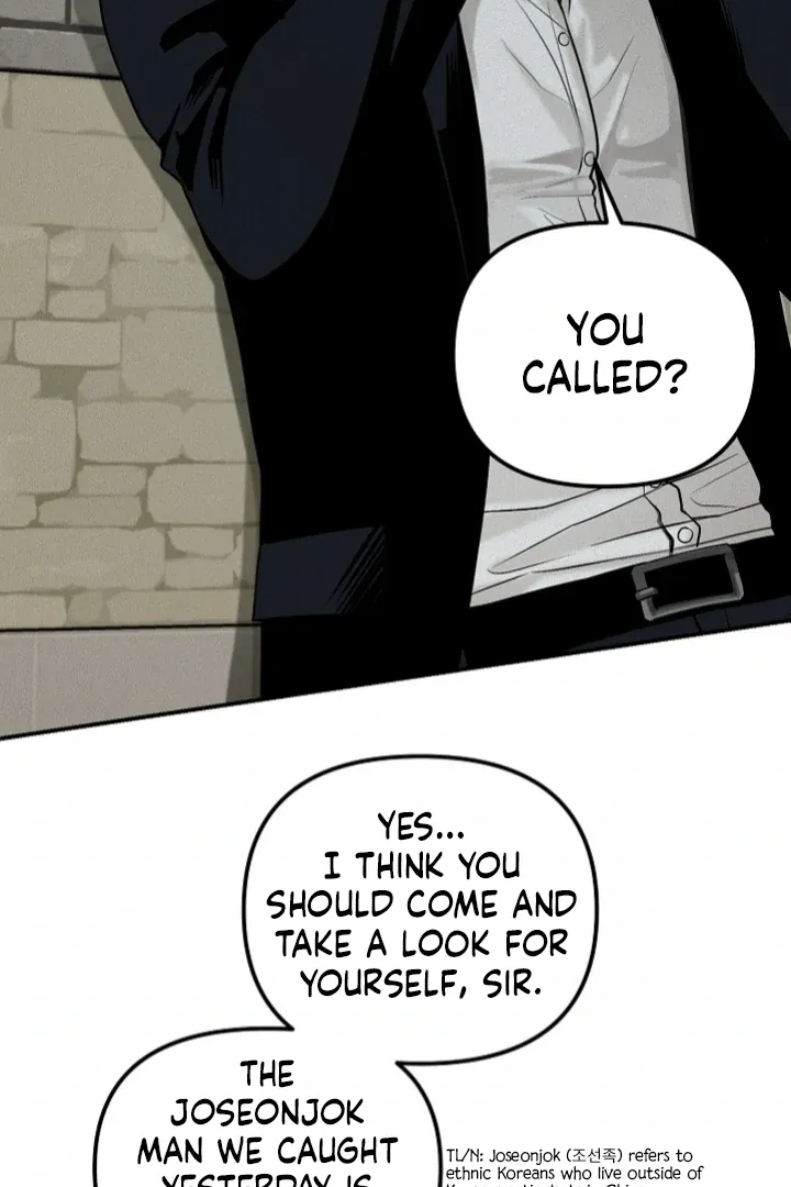 Read Projection chapter 31 image 33 on Lezhin