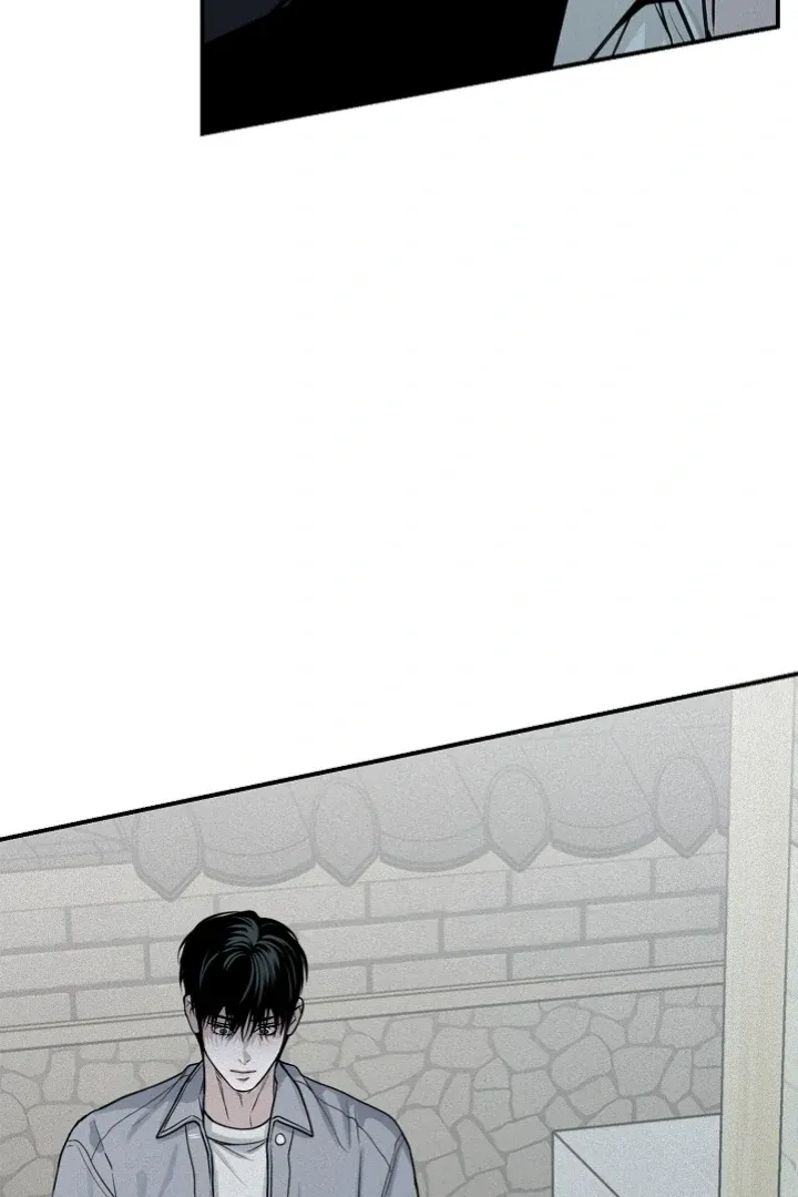 Read Projection chapter 31 image 46 on Lezhin