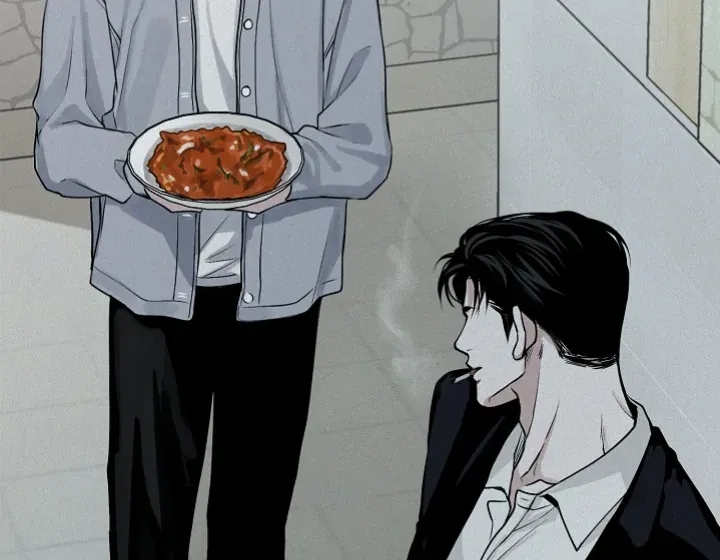 Read Projection chapter 31 image 47 on Lezhin