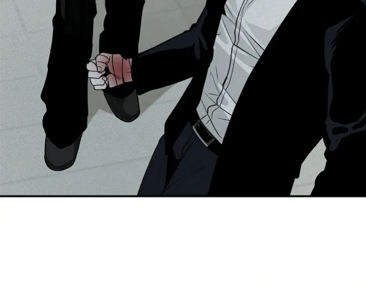 Read Projection chapter 31 image 48 on Lezhin