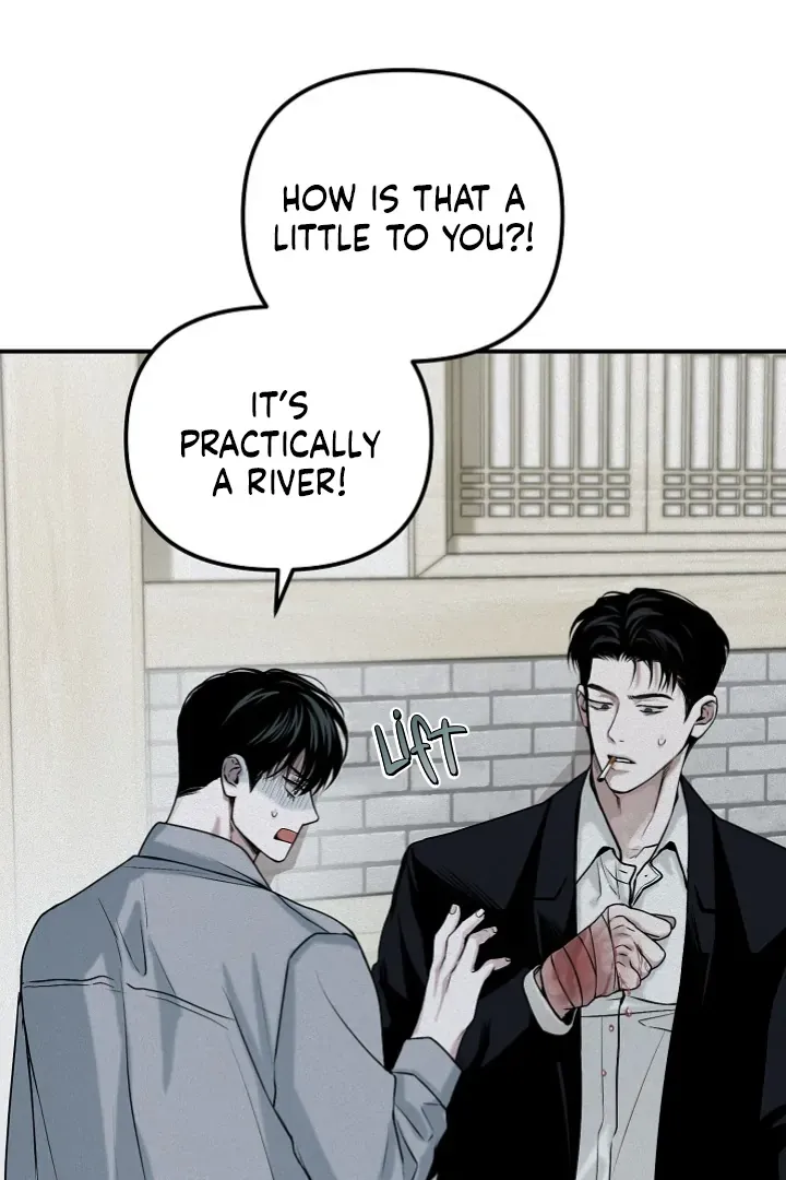 Read Projection chapter 31 image 50 on Lezhin