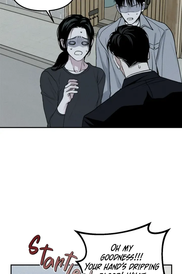Read Projection chapter 31 image 60 on Lezhin