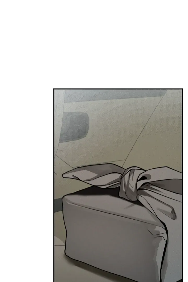 Read Projection chapter 31 image 64 on Lezhin