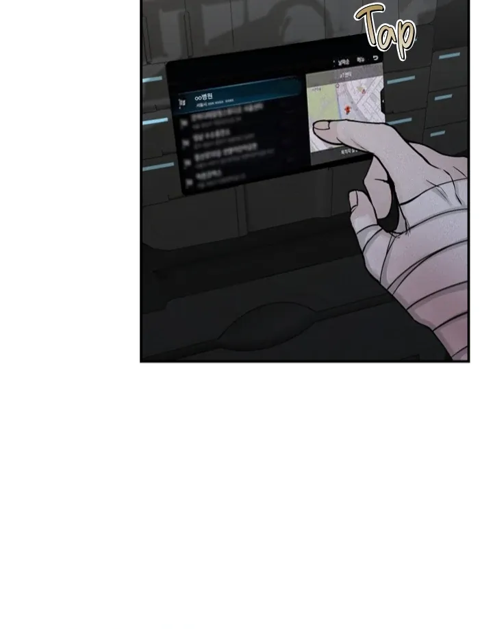 Read Projection chapter 31 image 76 on Lezhin
