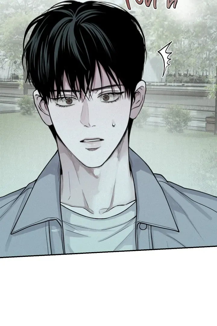 Read Projection chapter 31 image 8 on Lezhin