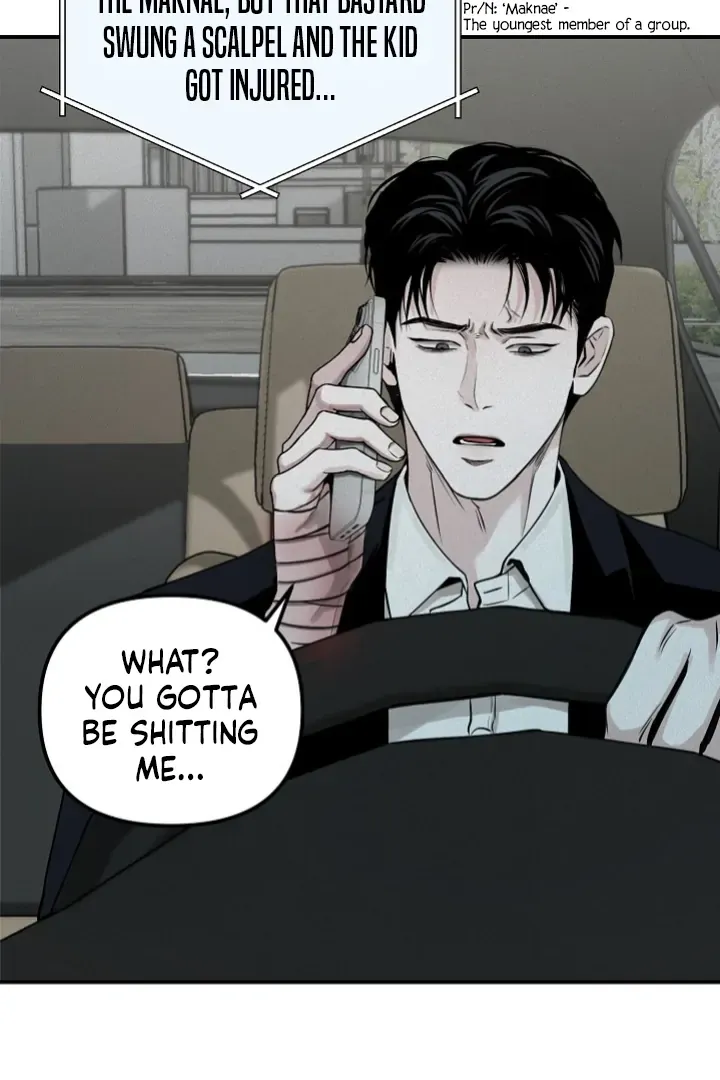 Read Projection chapter 31 image 82 on Lezhin