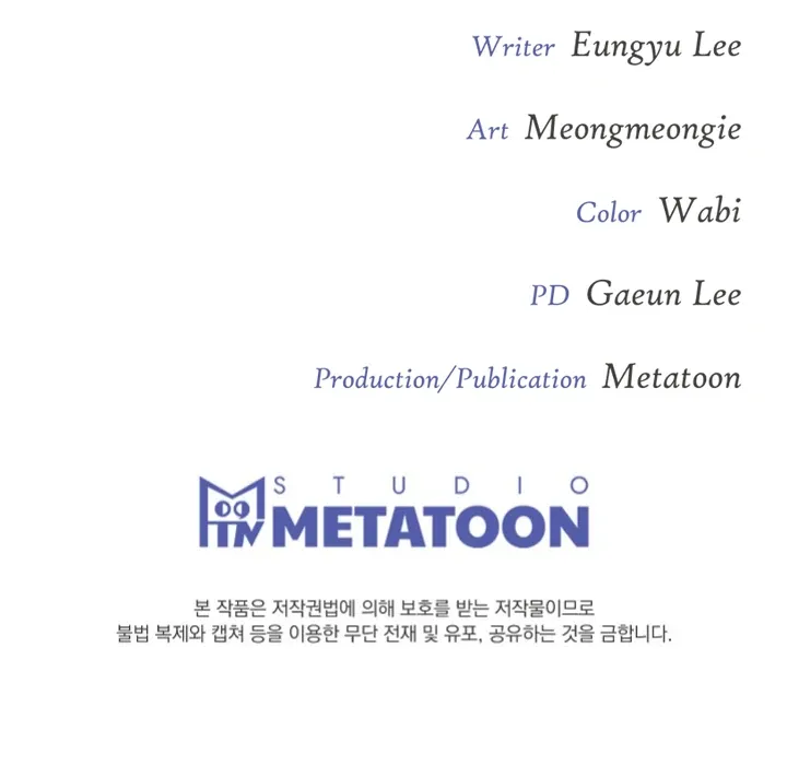 Read Projection chapter 31 image 93 on Lezhin