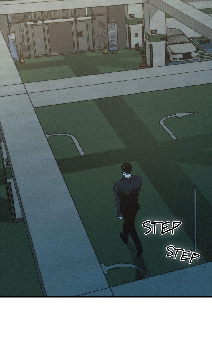 Read Projection chapter 32.1 image 17 on Lezhin